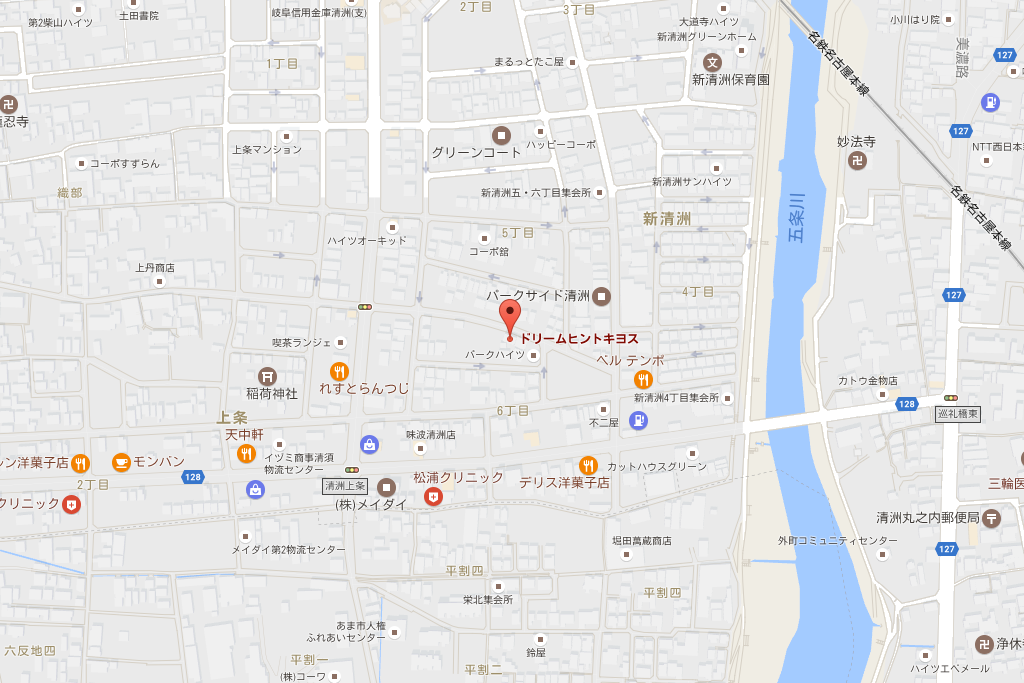 拠点情報