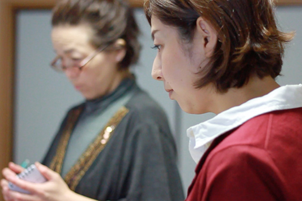 講座案内